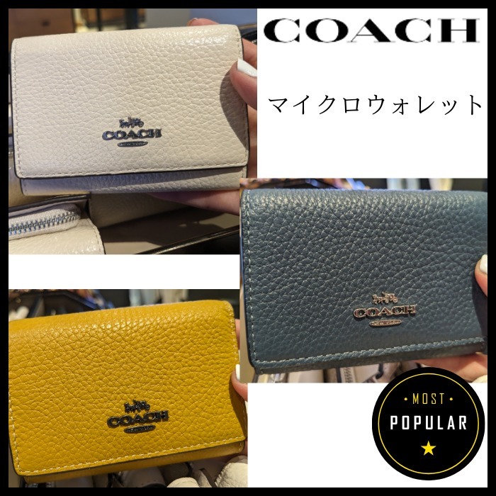★COACH★マイクロウォレット◇Micro Wallet◇CM238