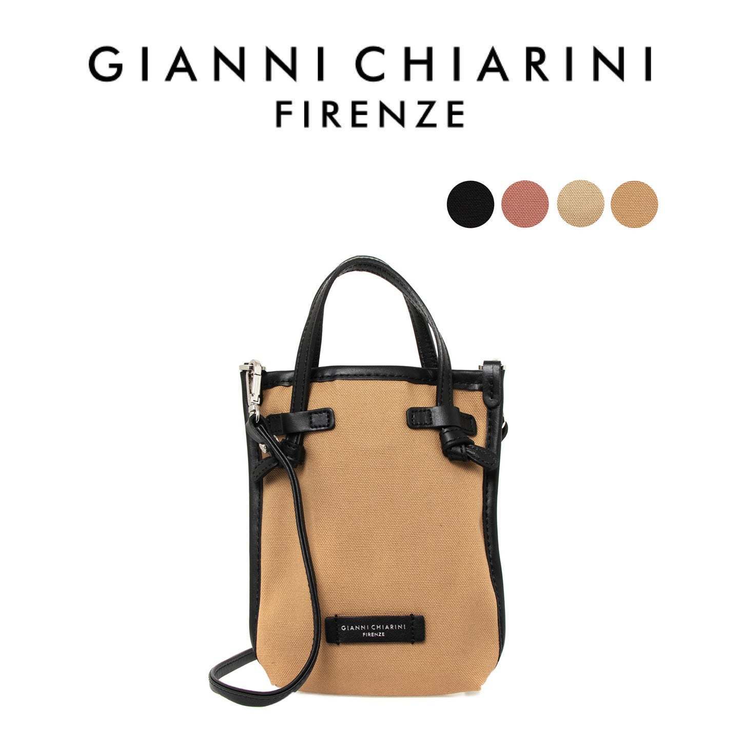 ★GIANNI CHIARINI★ MARCELLA ORIGINAL フォンケース