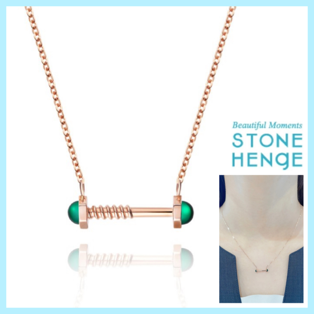 ☆STONE HENgE ☆ コネクション 14K ローズゴールド ネックレス