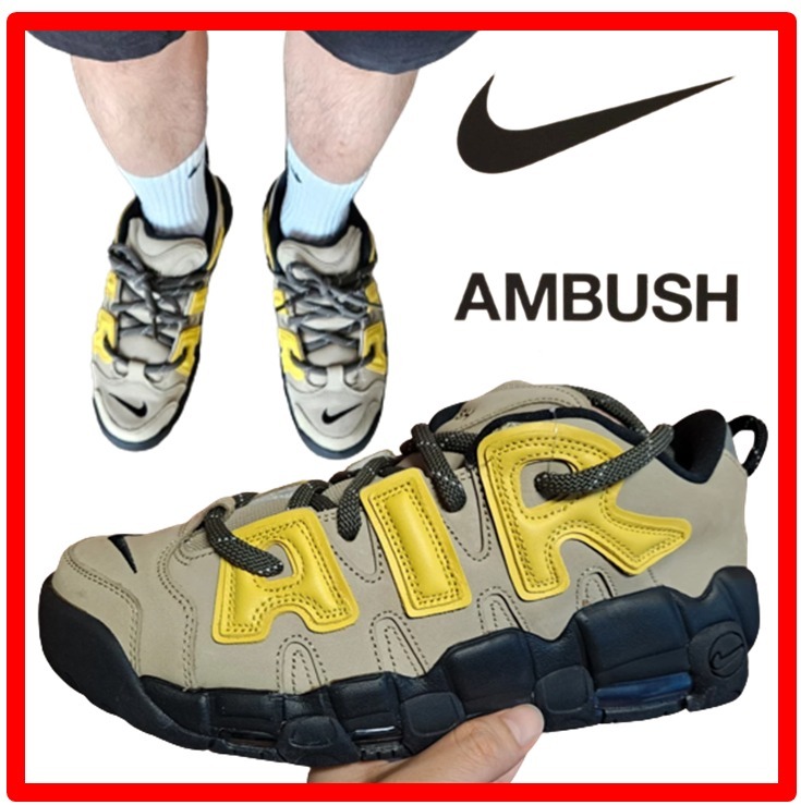 ★【NIKE】★AMBUSH X NIKE AIR MORE UPTEMPO LOW★23-31cm★