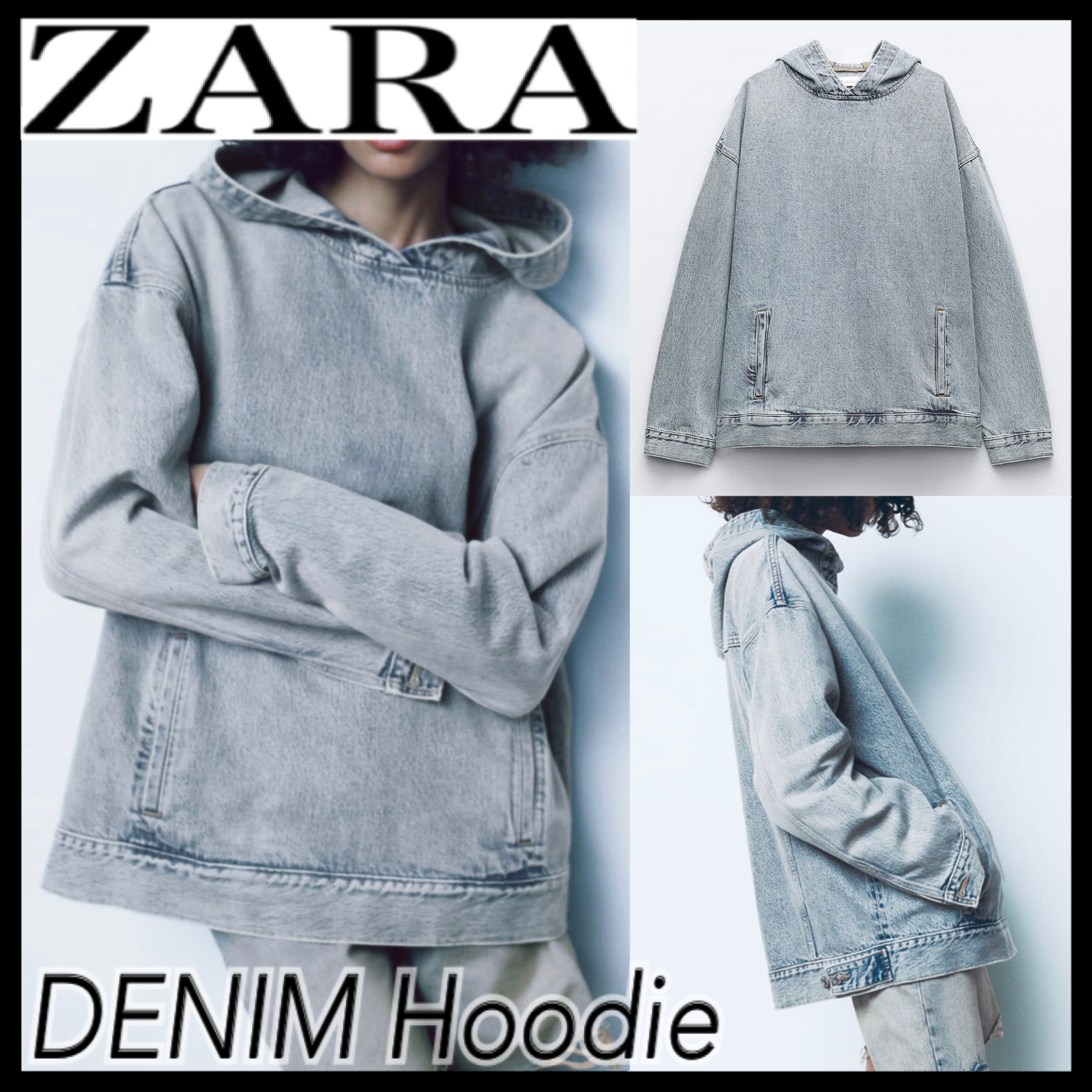 送関込み ZARA(ザラ) オーバーサイズ デニムフーディ/パーカー