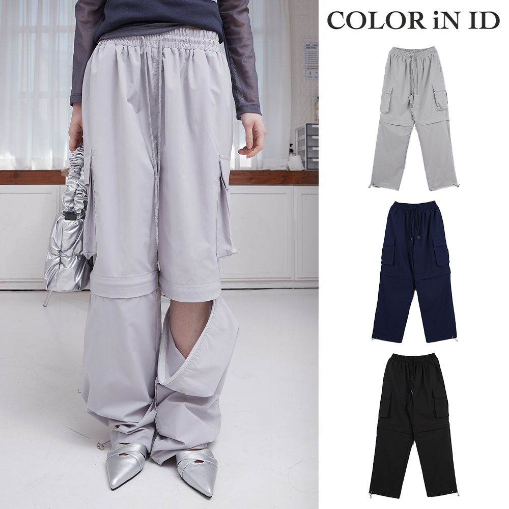 【COLOR iN ID】Zipper detachable cargo pants
