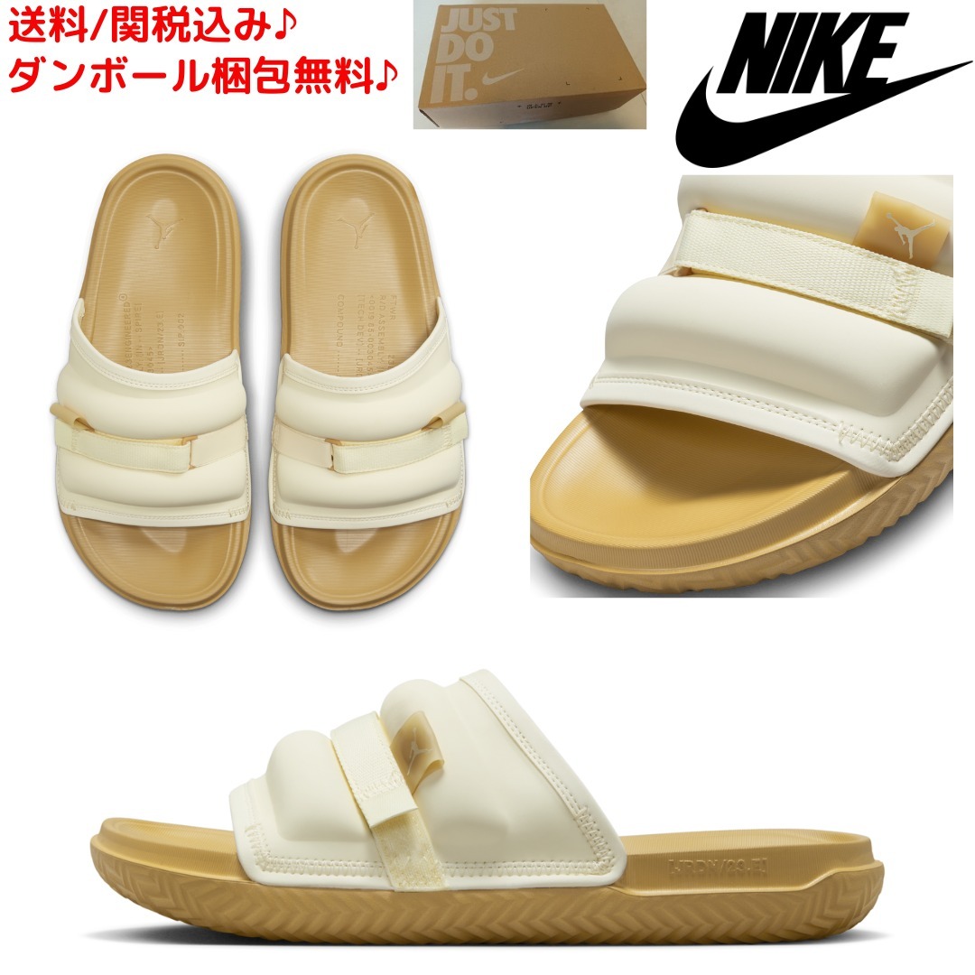 【NIKE】ジョーダン スーパープレイ スライド/サンダル/25-31CM