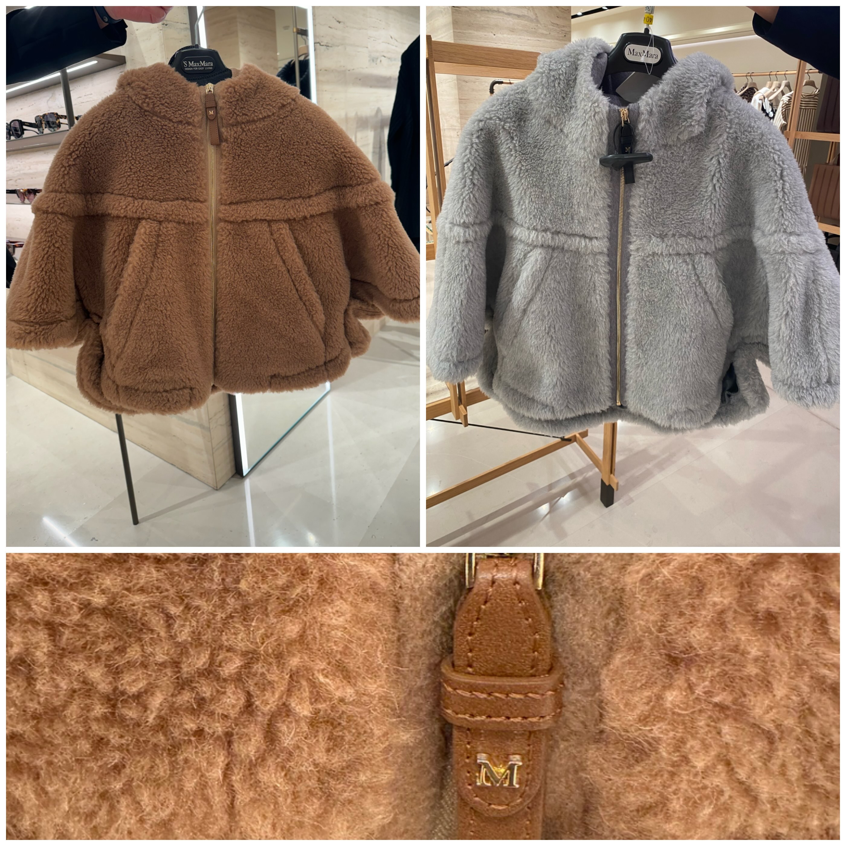 MaxMara【Teddy Bear】人気定番★テディベア★Short Jacket 全色