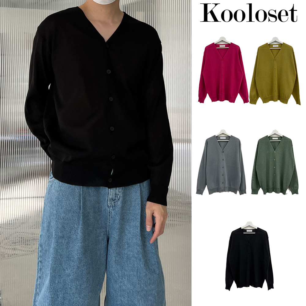 【KOOLOSET】Summer V Linen Cardigan