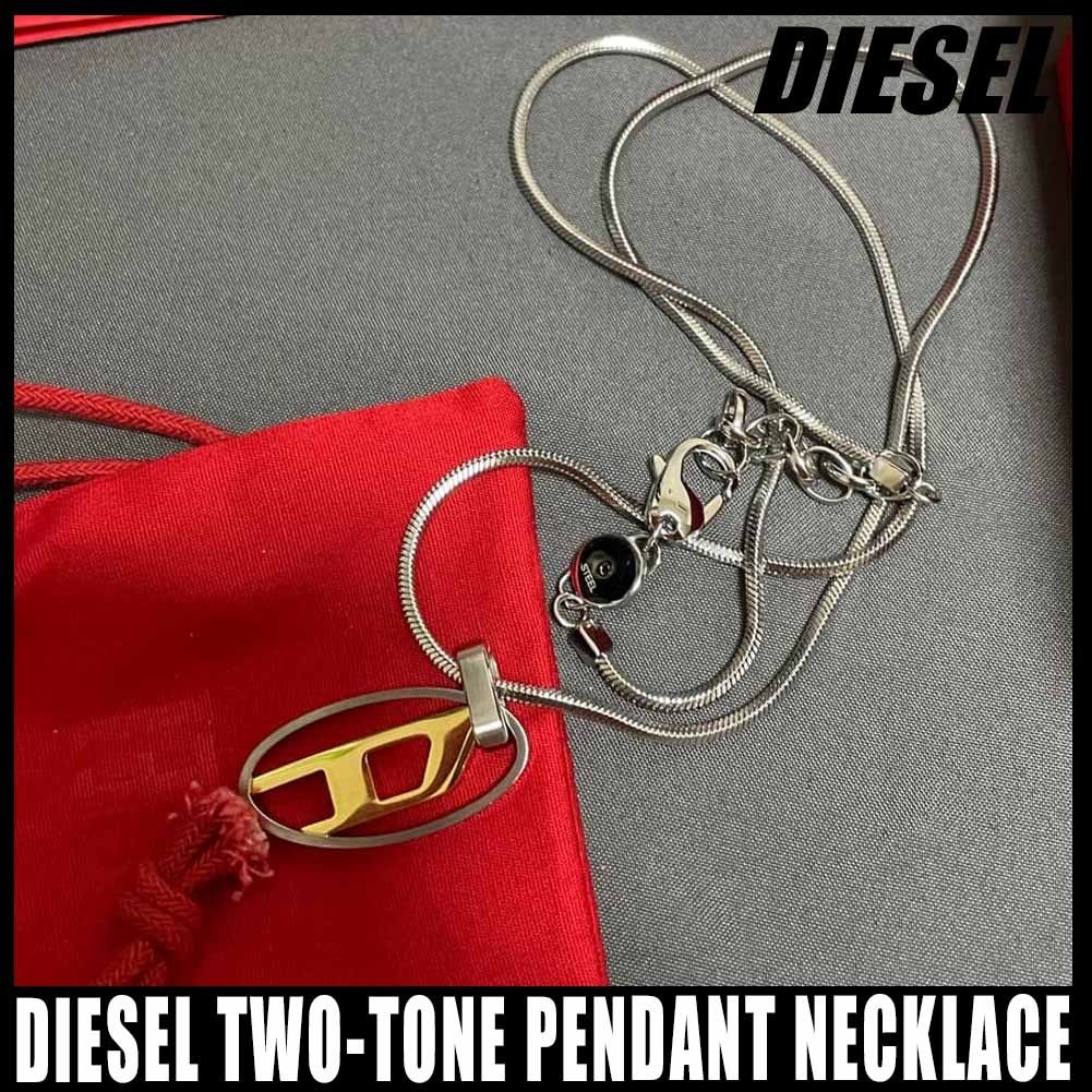 ◆大人気◆DIESEL TWO-TONE PENDANT NECKLACE◆送料無料◆