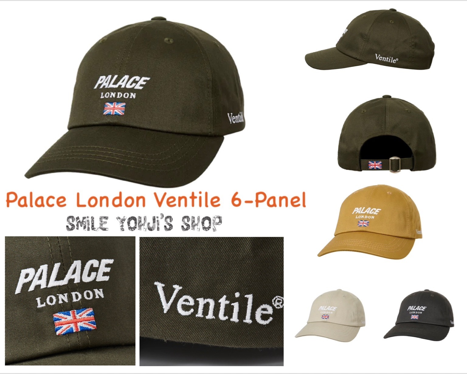 ★大人気★Palace London Ventile 6-Panel