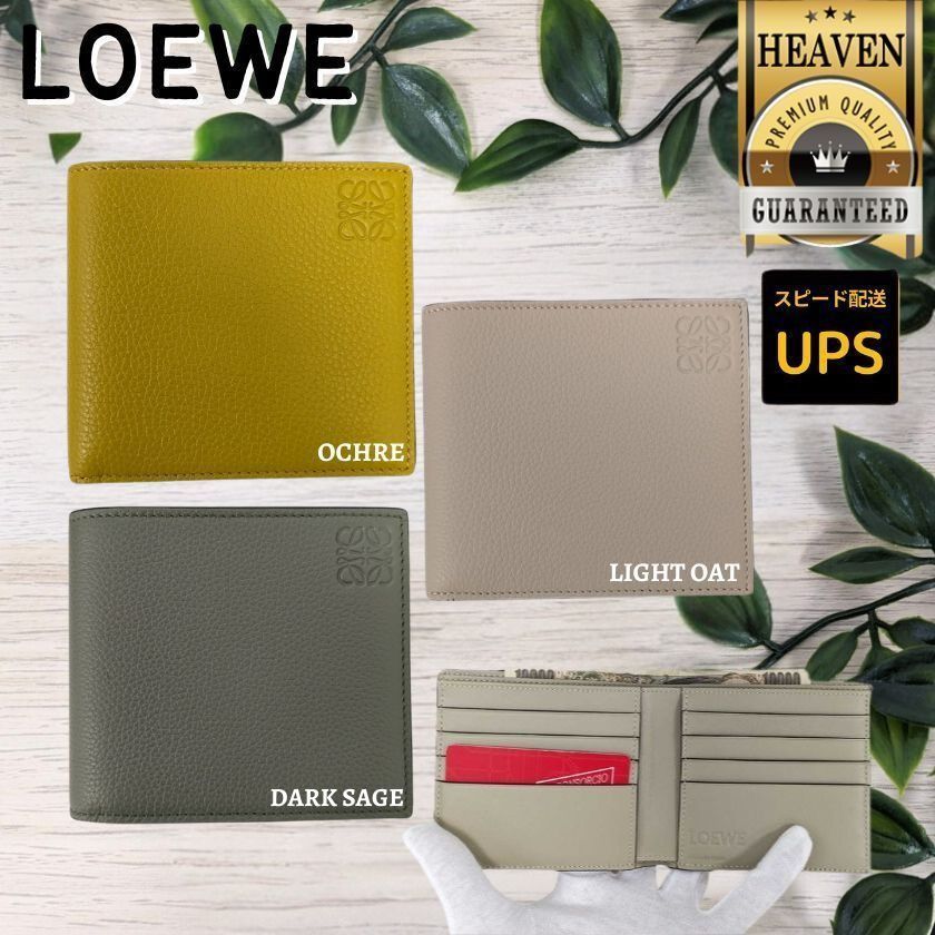 6万取引突破★UPS速達便利用【LOEWE】C643TR2X19_折りたたみ財布 6万取引突破☆UPS速達便利用【LOEWE】折りたたみ財布_C660302X02