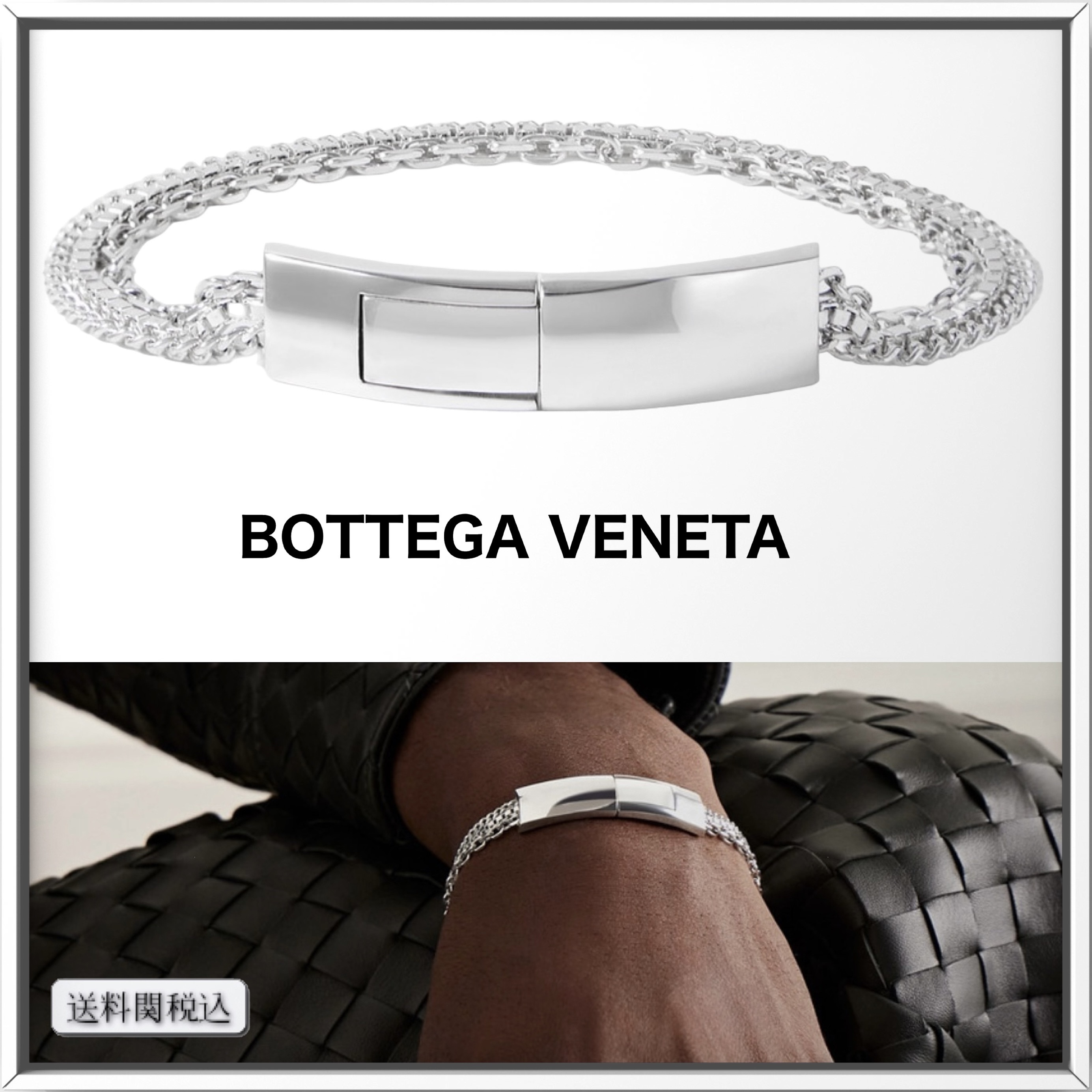 BOTTEGA VENETA スターリングシルバー チェーン ブレスレット