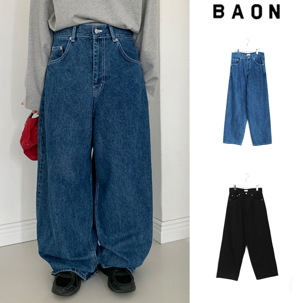 【BAON】[unisex] Kembo Long Balloon Denim Pants