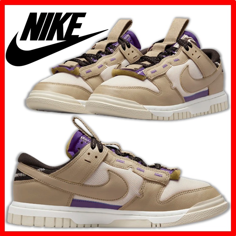 ★人気★【NIKE】★NIKE AIR DUNK JUMBO★22-30cm★スニーカー★