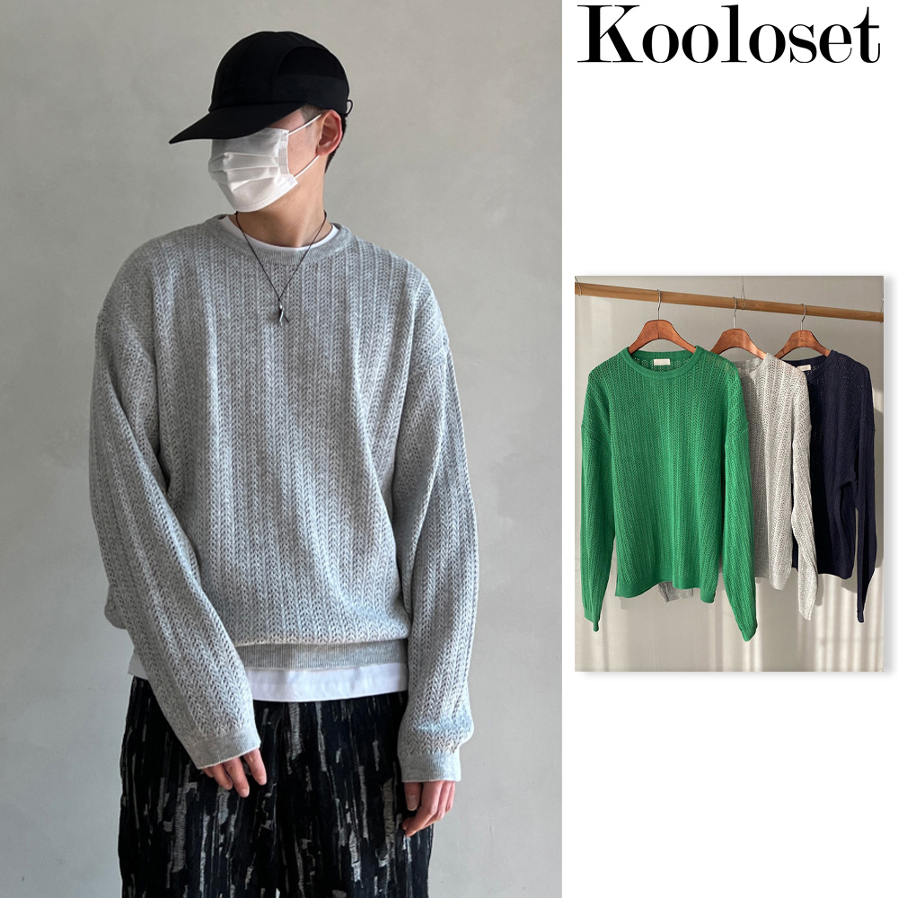 【KOOLOSET】Bamboo Punching Knit