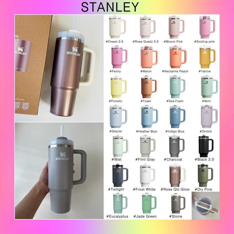 【STANLEY】タンブラーQuencher H2.0 Flowstate Tumbler 887ml