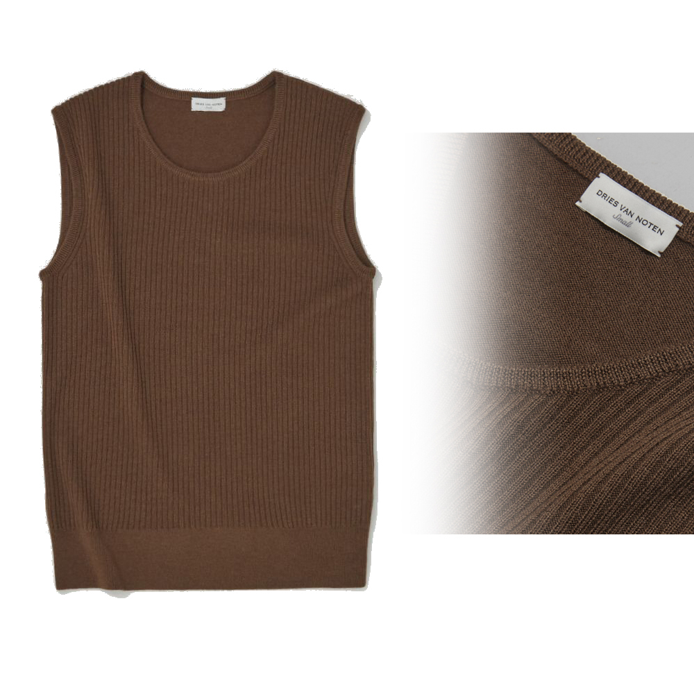 【DRIES VAN NOTEN】FW23 リブニット ベスト Brown 送料関税込