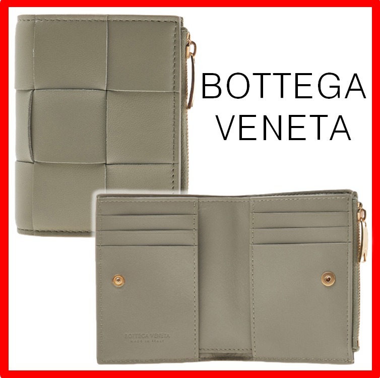 ☆人気☆【BOTTEGA VENETA】☆二つ折り ファスナーwallet☆