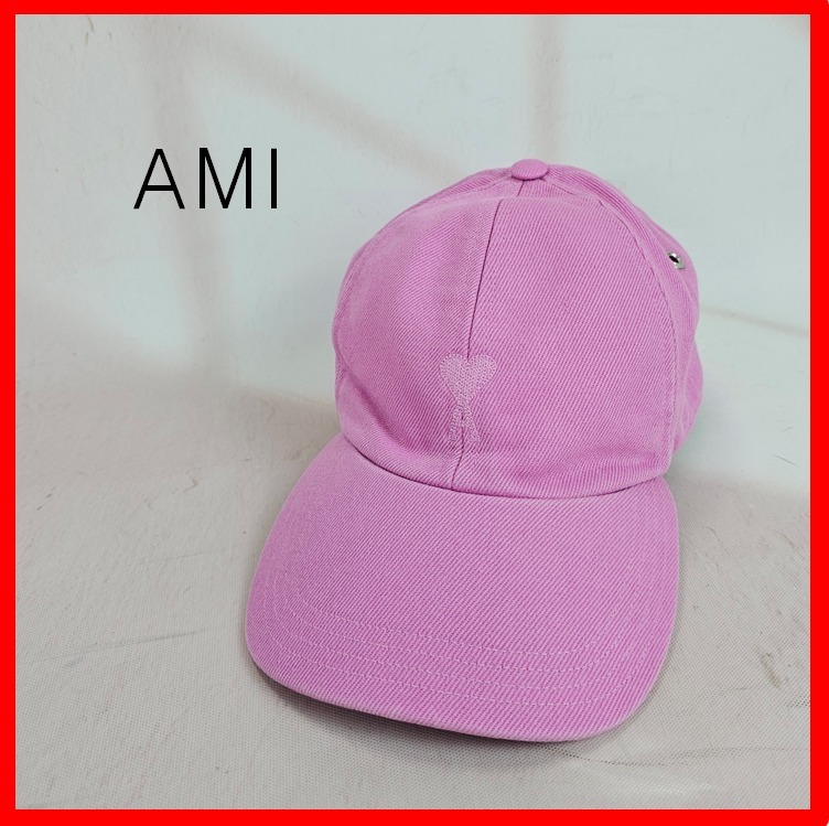 ★韓国の人気★【AMI】★ハートロゴボールキャップ★関税込★