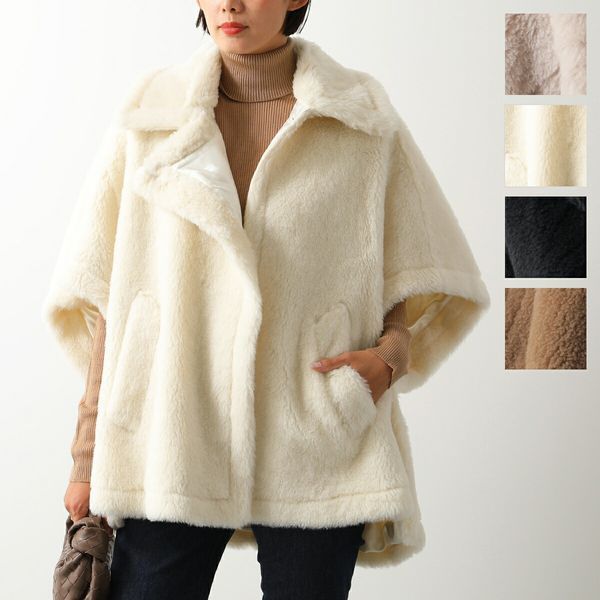 MAX MARA ケープ TEBE テディベア ファー