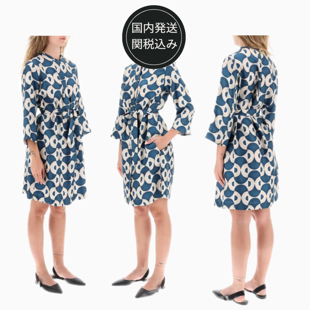 Max Mara ピュアシルク ツイルプリント ロングワンピース