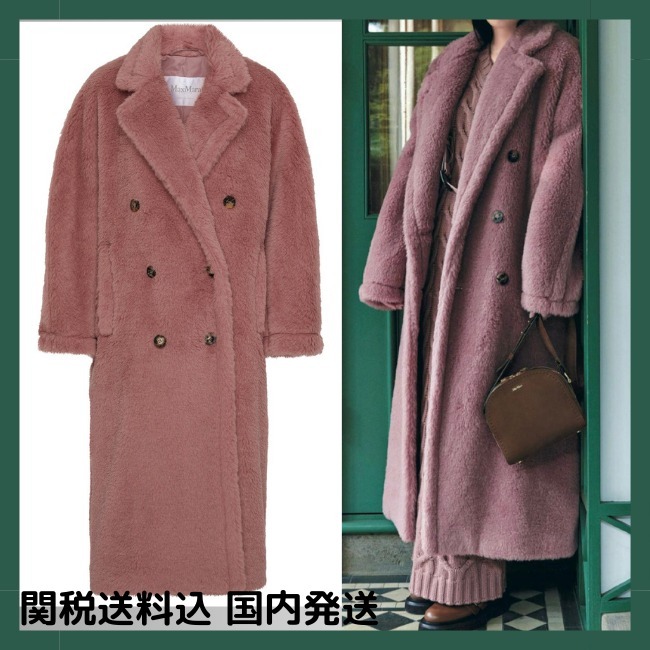 【Max Mara】 マックスマーラ Zitto テディベア コート