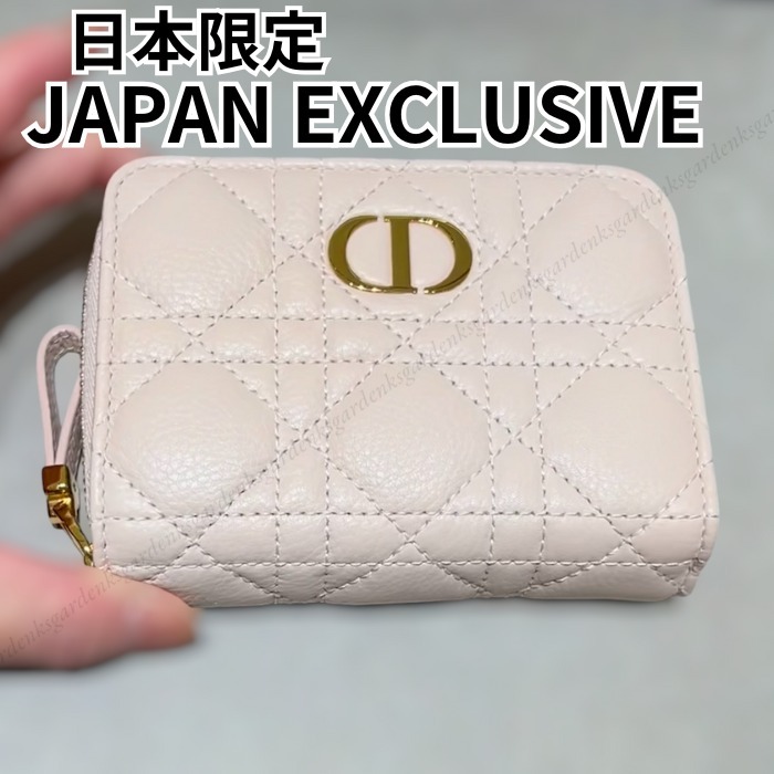 すぐ届く！DIOR CARO バイフォールド ウォレット 二つ折り財布