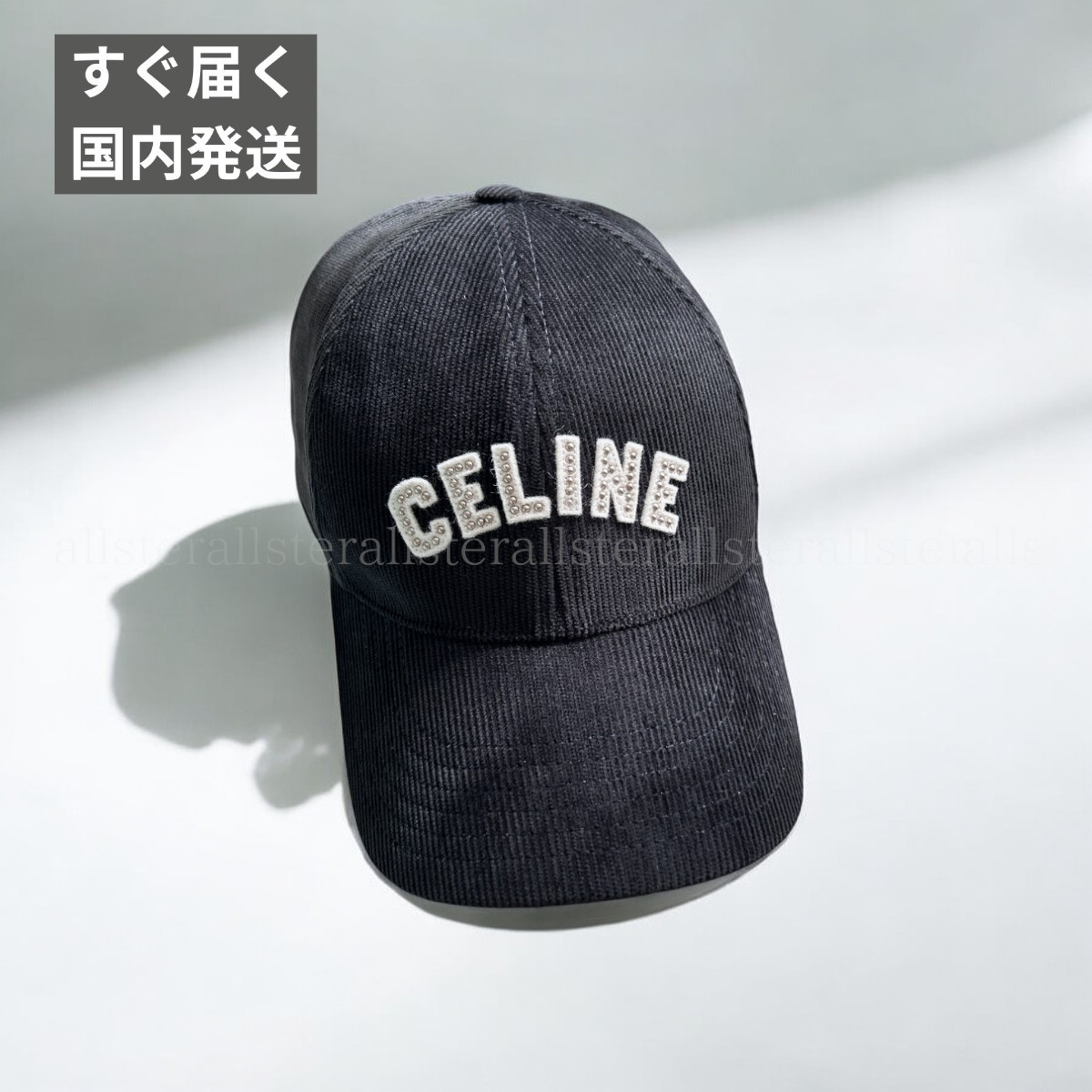【CELINE】セリーヌ コーデュロイ ロゴ ピン キャップ