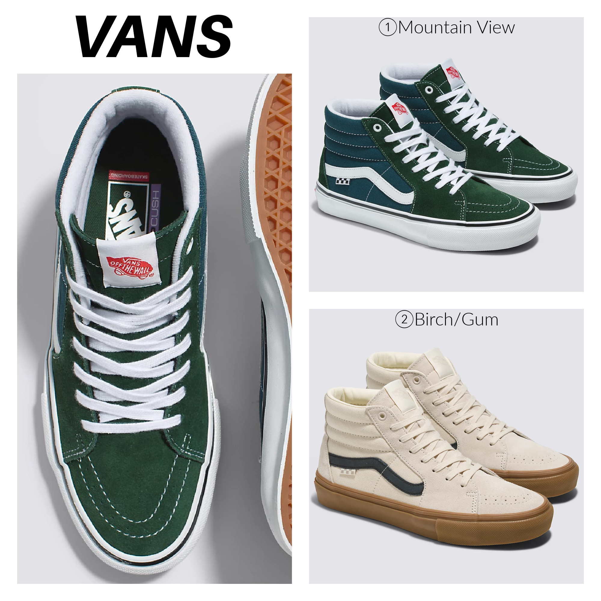 【Vans】☆スニーカー☆ SKATE SK8-HI SHOE