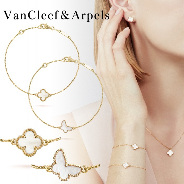 ◆国内直営◆【VanCleef＆Arpels】 アルハンブラ ブレスレット