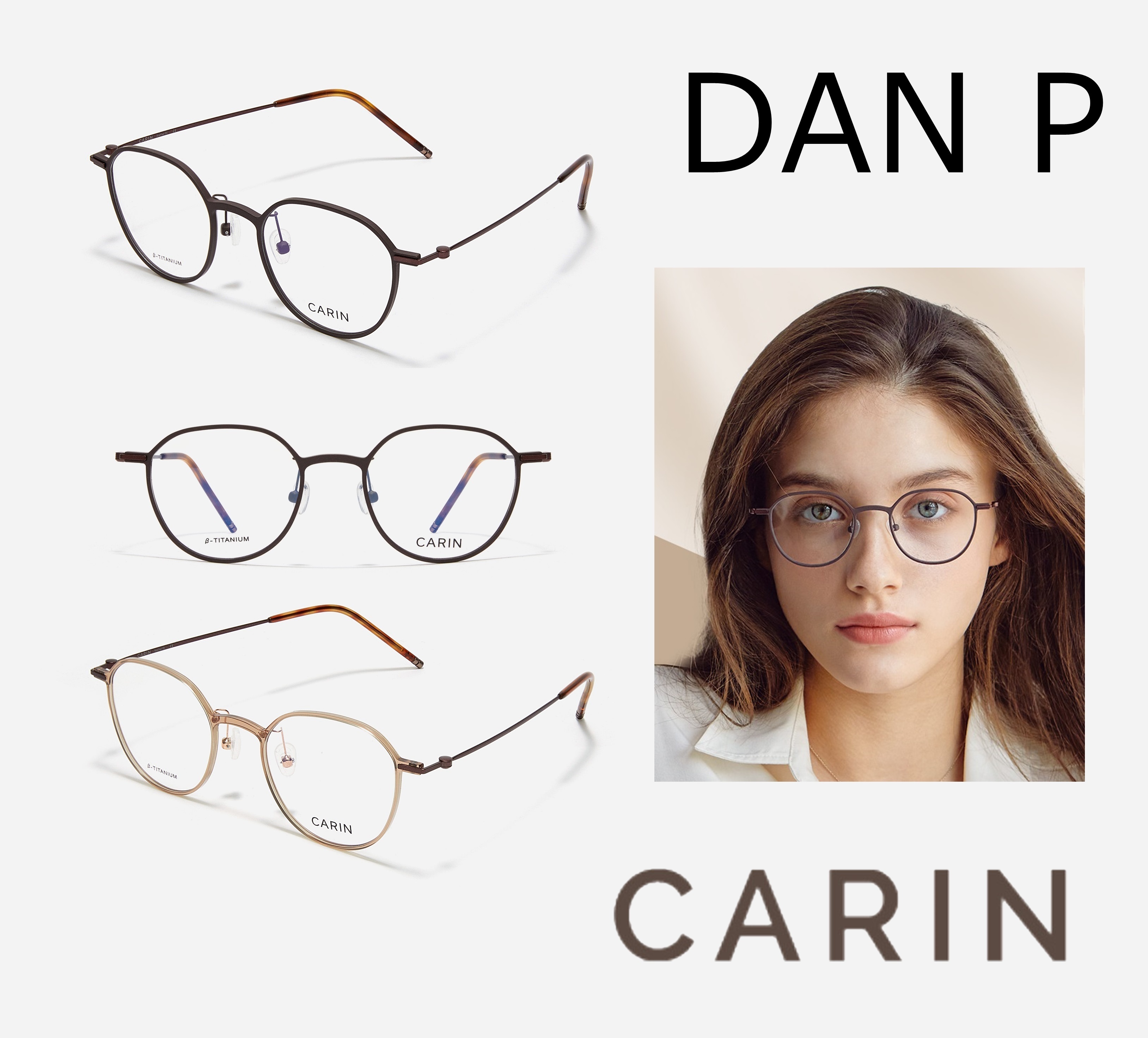 CARIN】カリン 人気メガネ 100％正規品 SALE (CARIN/メガネ) DAN