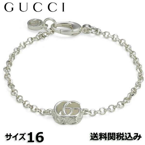 【送料関税込】グッチ GUCCI ダブルG ブレスレット 770756 #16