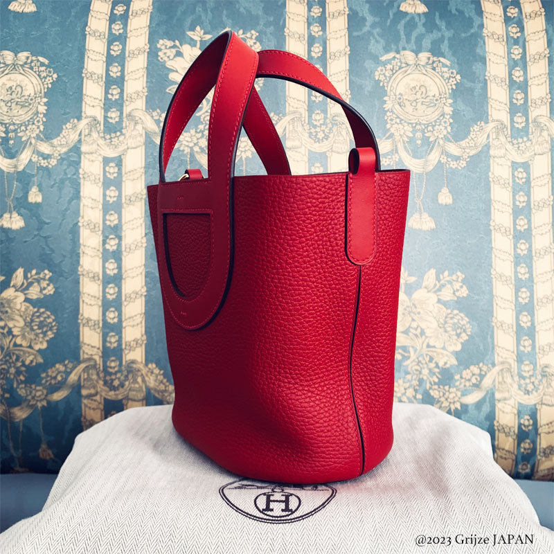 〈入手困難のバック♪〉HERMES 【イン ザ ループ】18バッグ エルメス Hermes インザループ18 バッグの買取実績 - 名古屋の