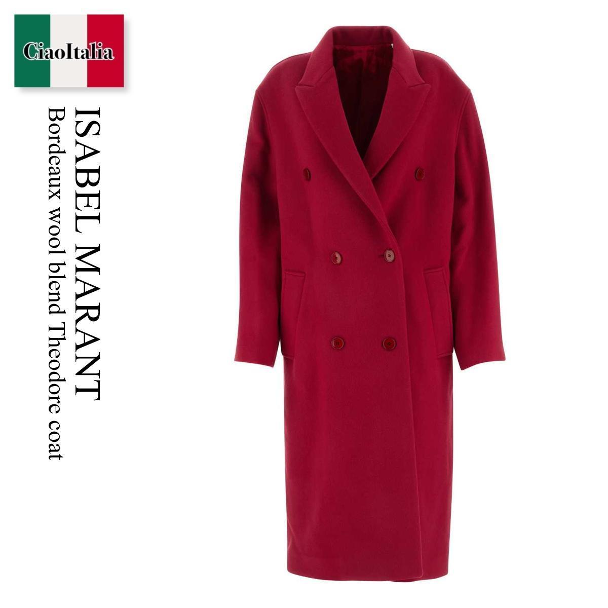 コート Isabel Marant Bordeaux Wool Blend Theodore Coat
