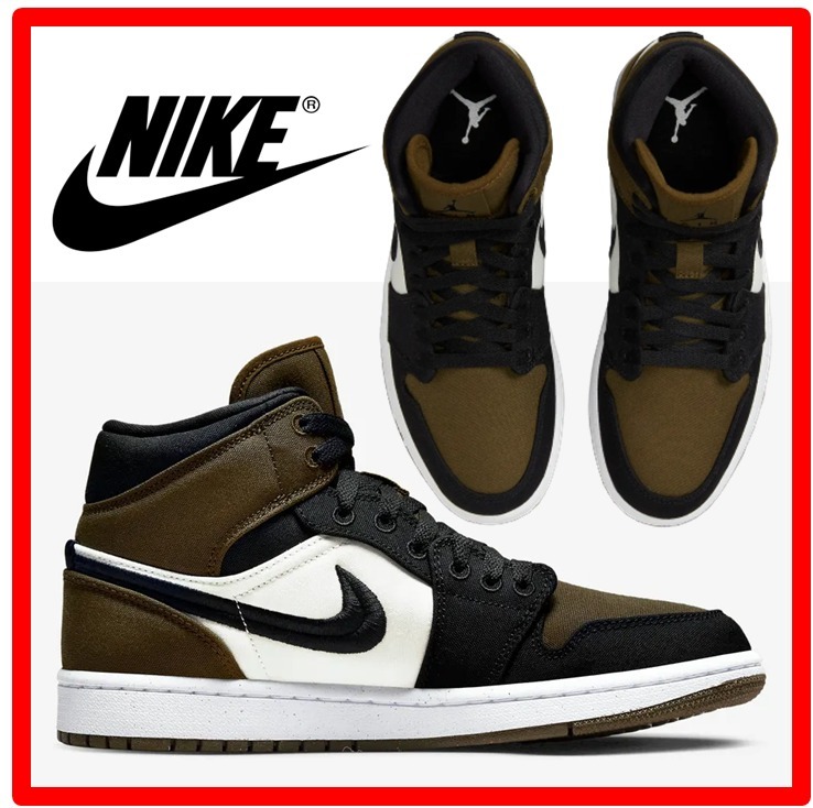 ★【NIKE】★WMNS AIR JORDAN 1 MID SE★スニーカー★22.5-29★