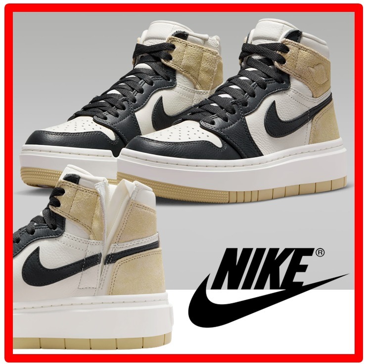 ☆人気☆【NIKE】☆WMNS AIR JORDAN 1 ELEVATE HIGH☆22-26cm☆