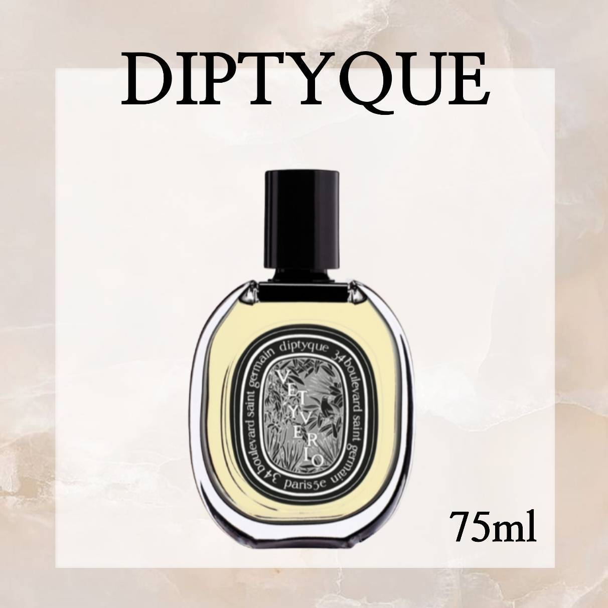 diptyque ディプティック オーローズ オードパルファン 75ml