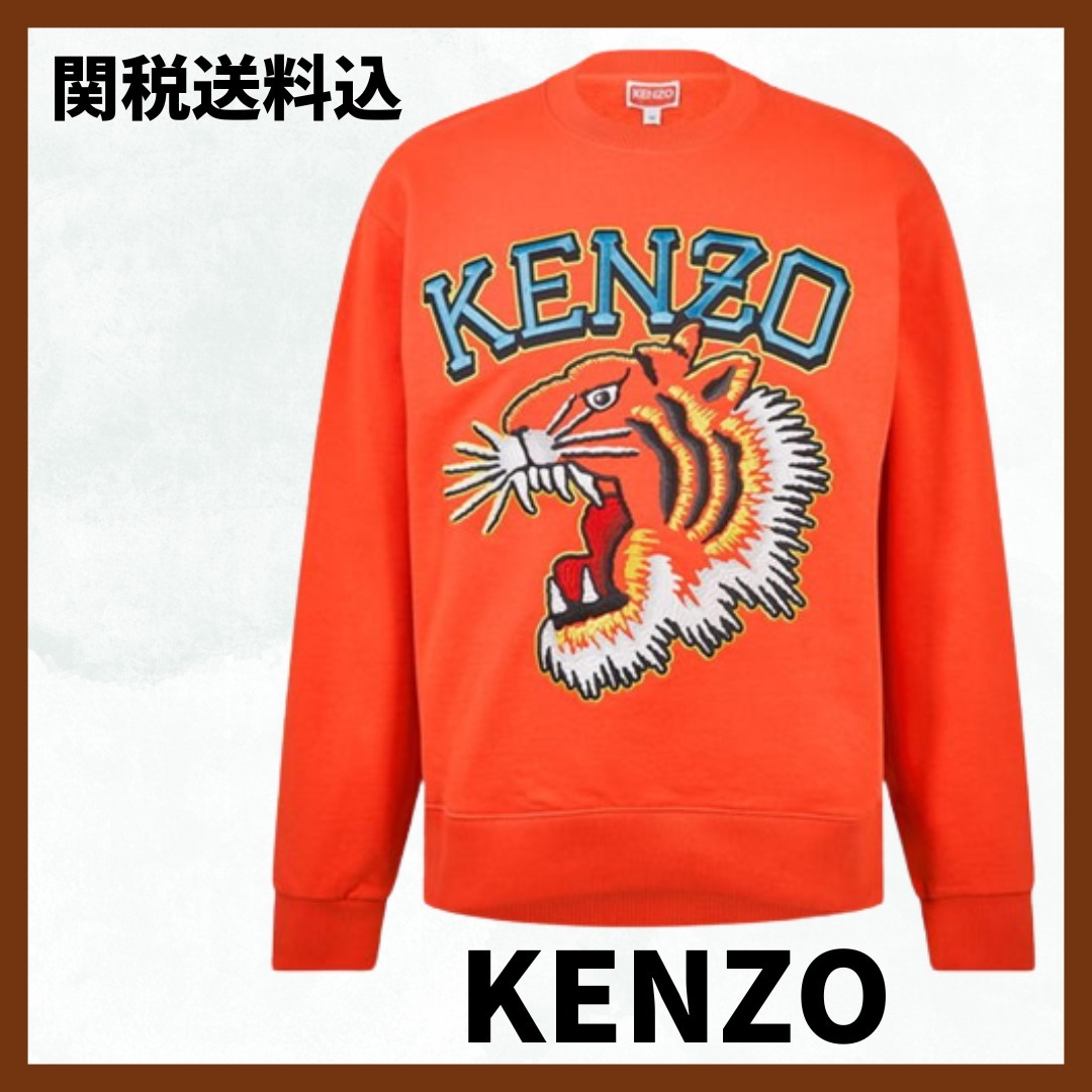 ☆送料関税込☆KENZO☆長袖 ロゴ スウェット KENZO ケンゾー GOLF ゴルフ バック ロゴ刺繍 長袖 クルーネック