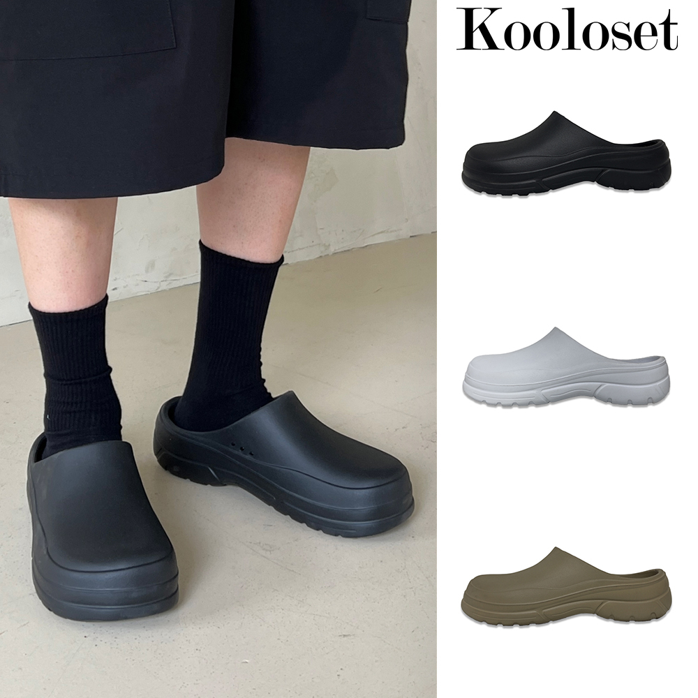 【KOOLOSET】Minimal Duck Clog