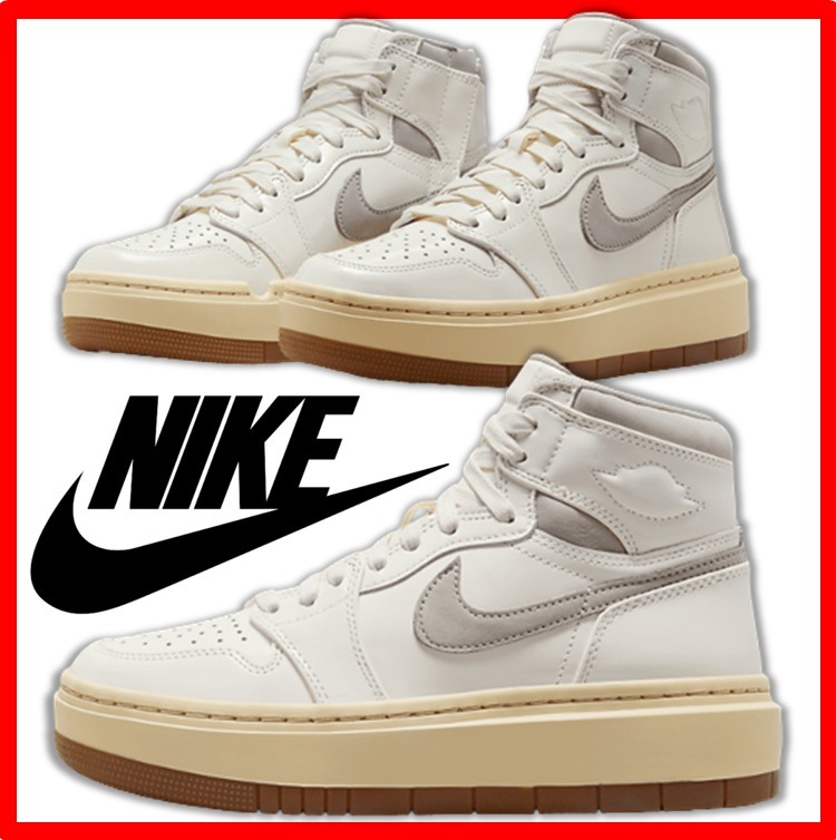 ☆【NIKE】☆NIKE AIR JORDAN 1 ELEVATE HIGH SE(W)☆22-26cm☆