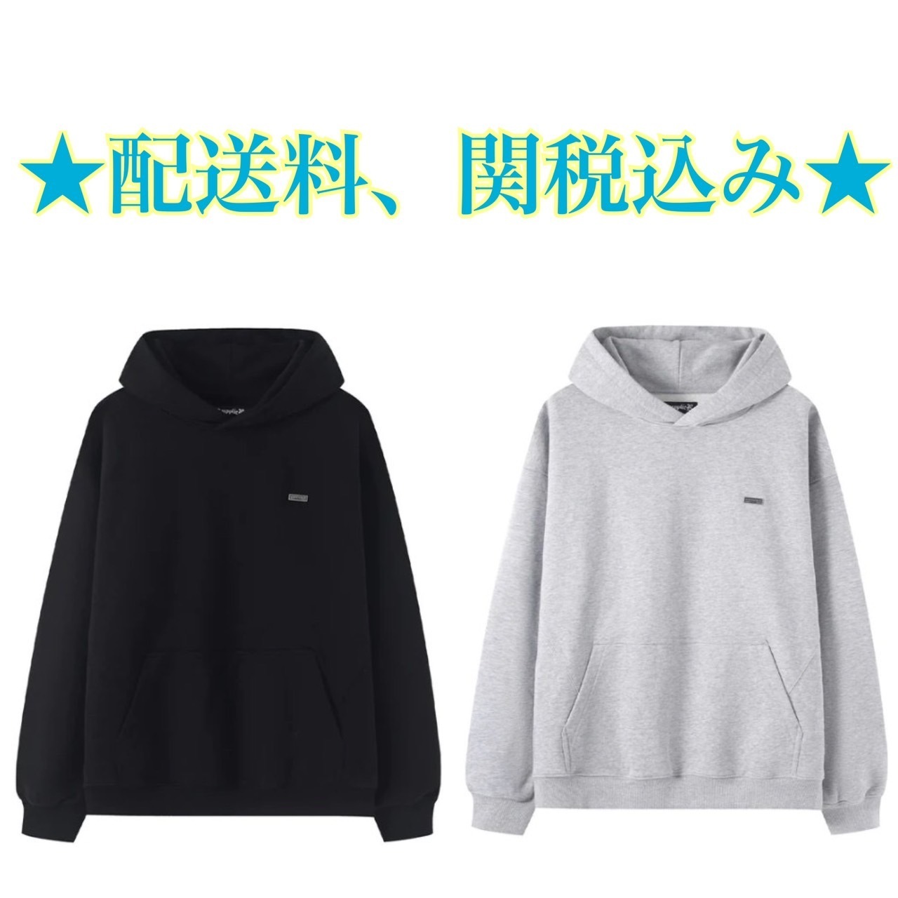 [SUPPLIER] セットアップ対応★ロゴ 裏起毛フーディ 2色