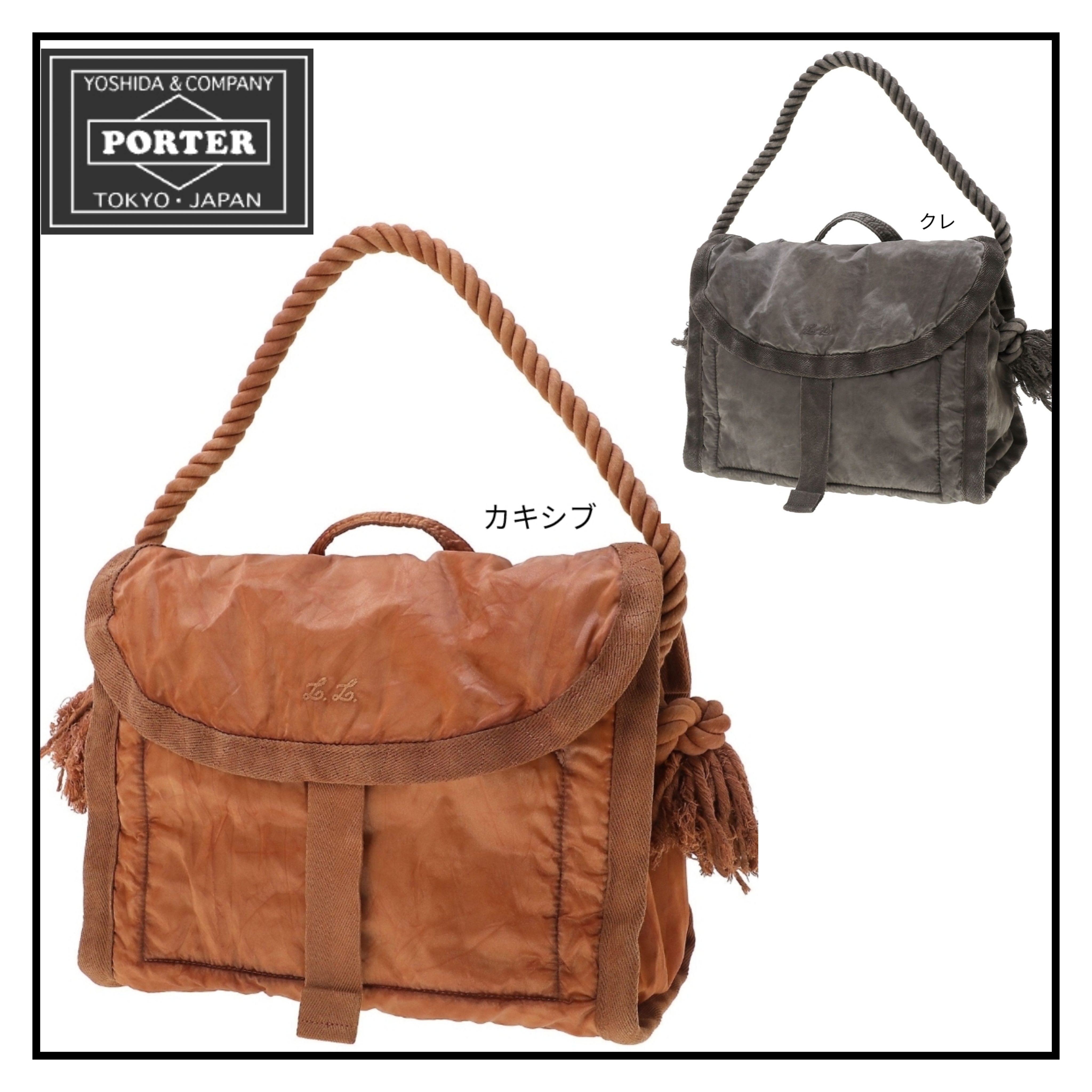 大人気●PORTER ポーター LUGGAGE LABEL ニュースペーパーバッグ