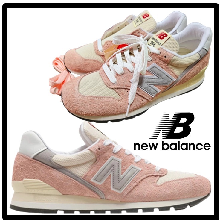 関税込★New Balance★Made in USA 996 Pink Haze Silver★22-29