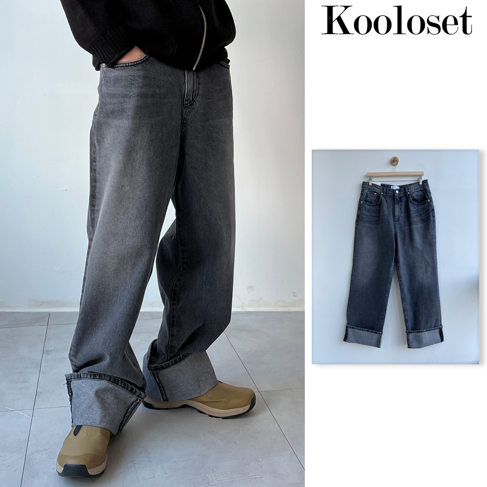 【KOOLOSET】Roll-Up Grey Wide Denim