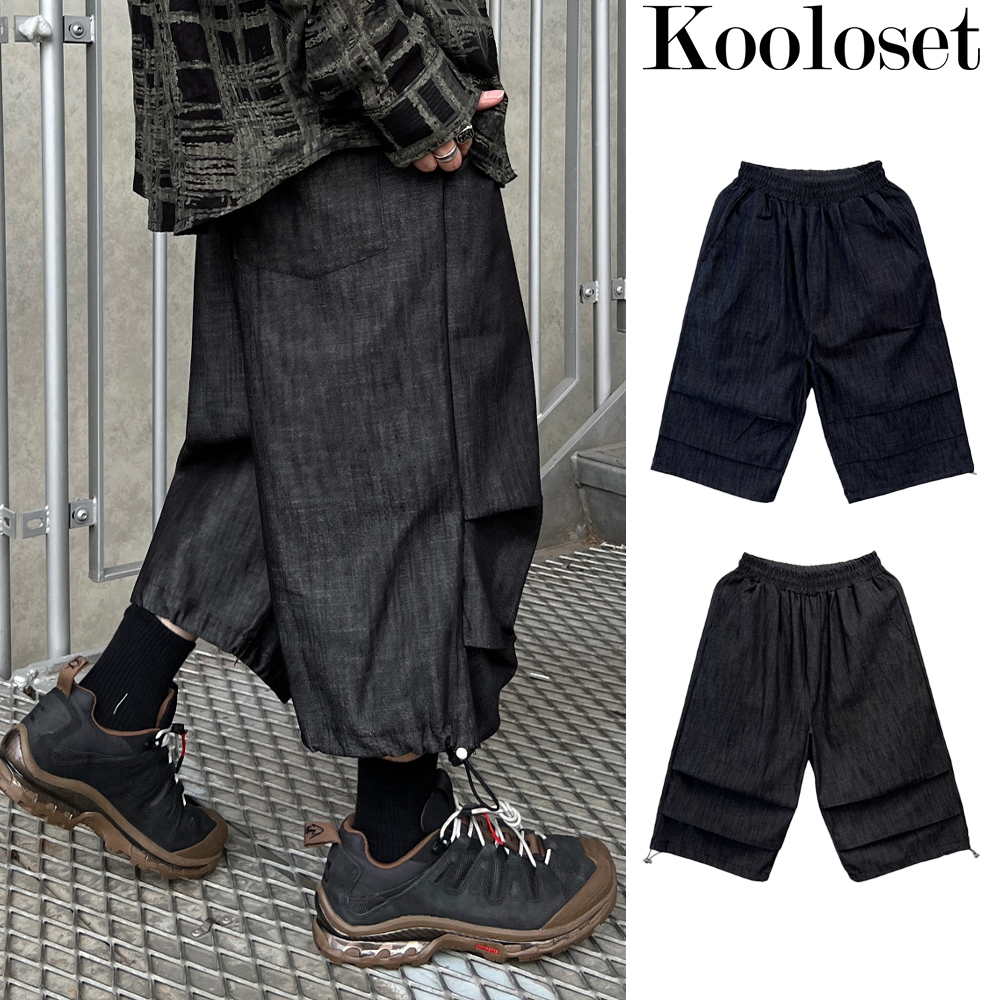 【KOOLOSET】Non-fade Part 8 String Denim Pants