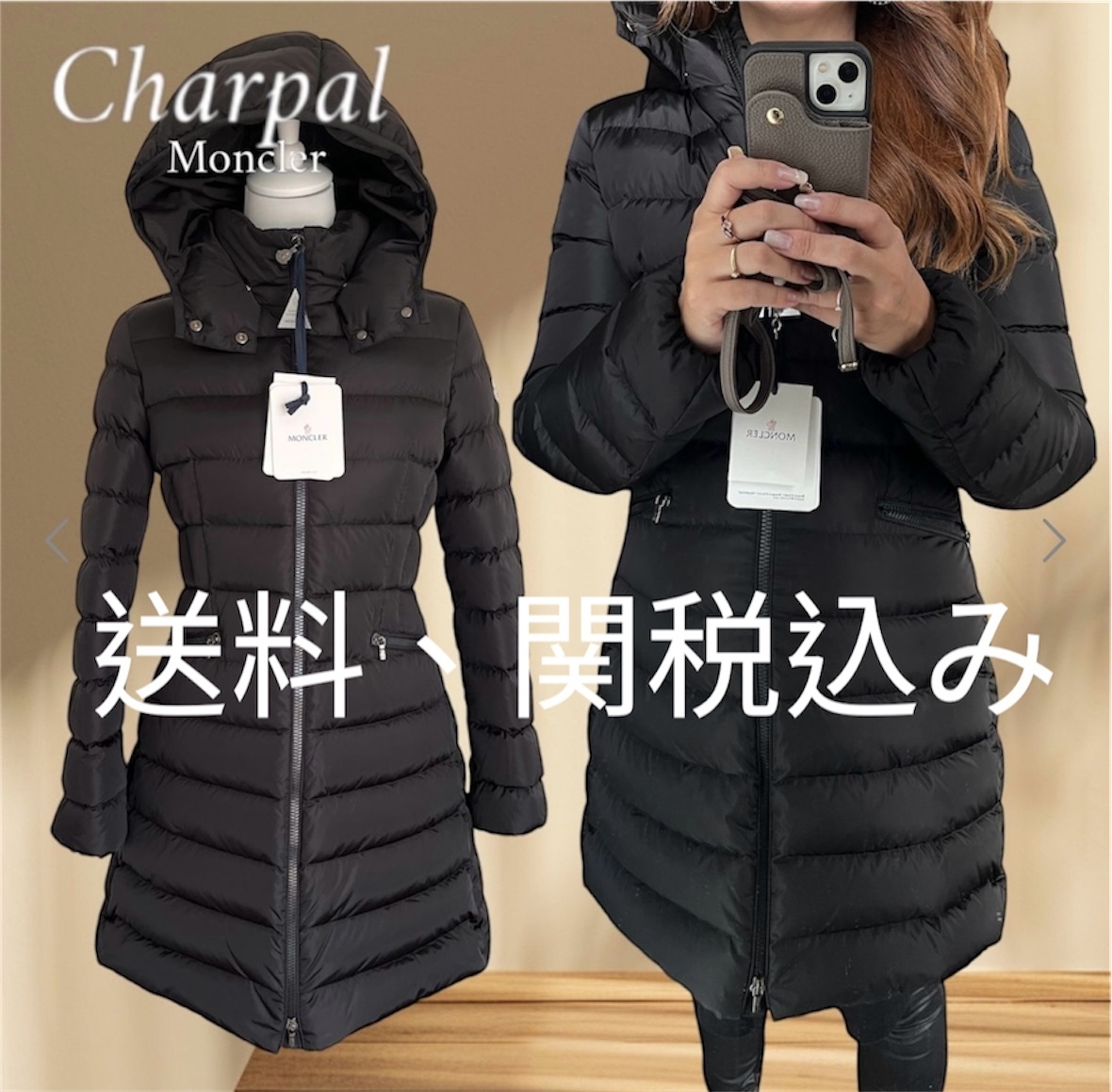 Moncler 大人もok Charpal