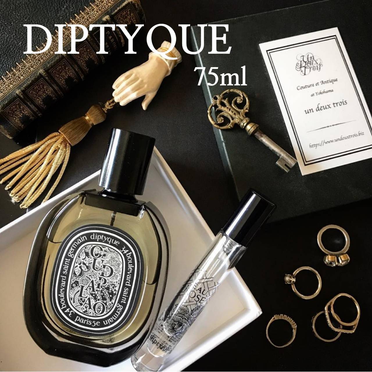 ■DIPTYQUE■ オードパルファン ウード パラオ 75ML unisex