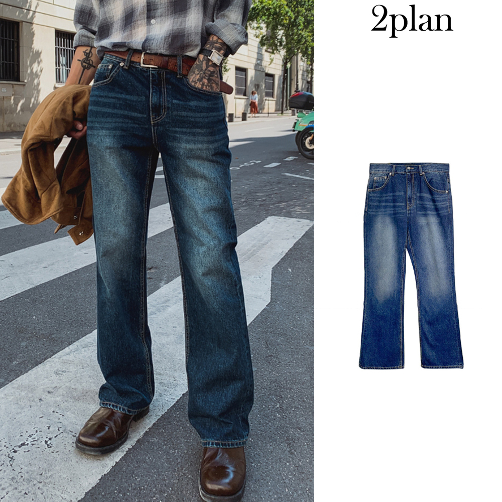 【2plan】Plain blue bootcut denim