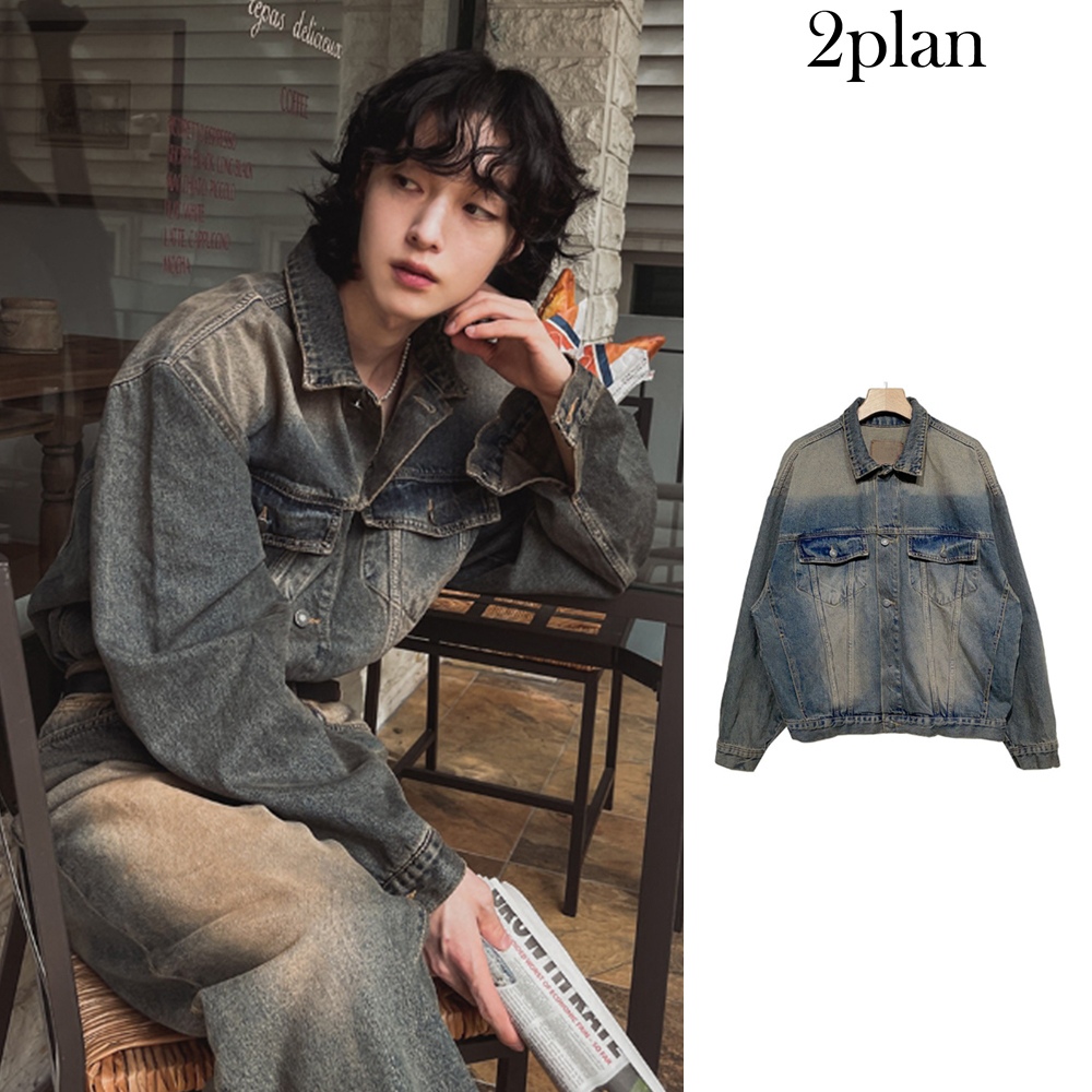 【2plan】Desert washed denim trucker jacket
