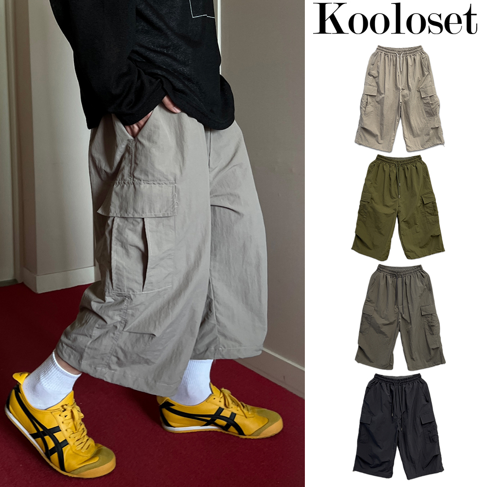 【KOOLOSET】Nylon Cozy Cargo Bermuda Pants