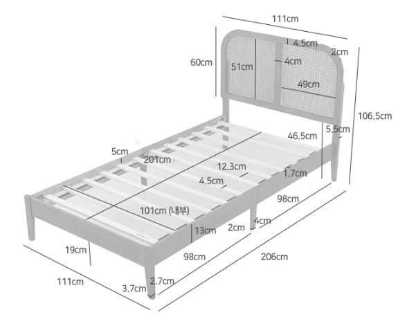 (韓国MARKETB) CESBON ラタンヘッドボード シングルベッド 1222 org.jpg