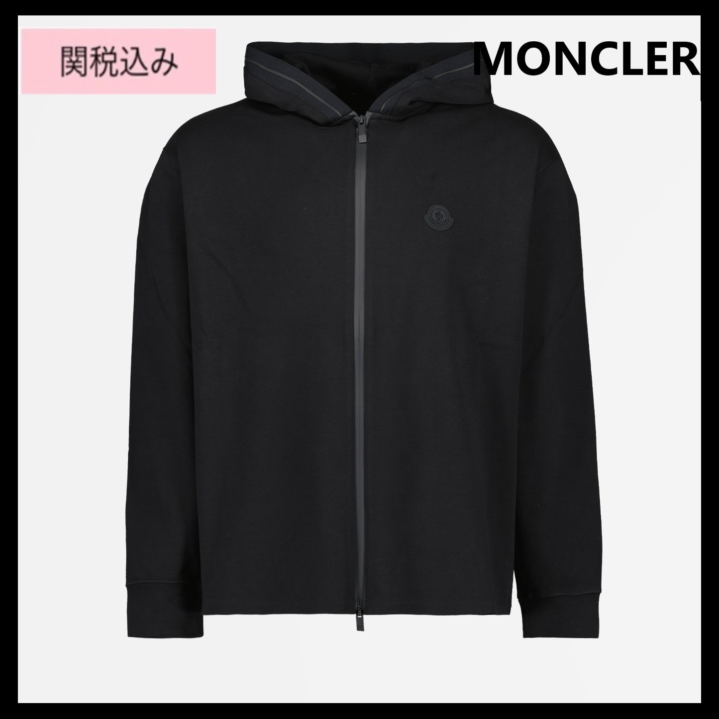 国内発送★MONCLER★Logo パーカー