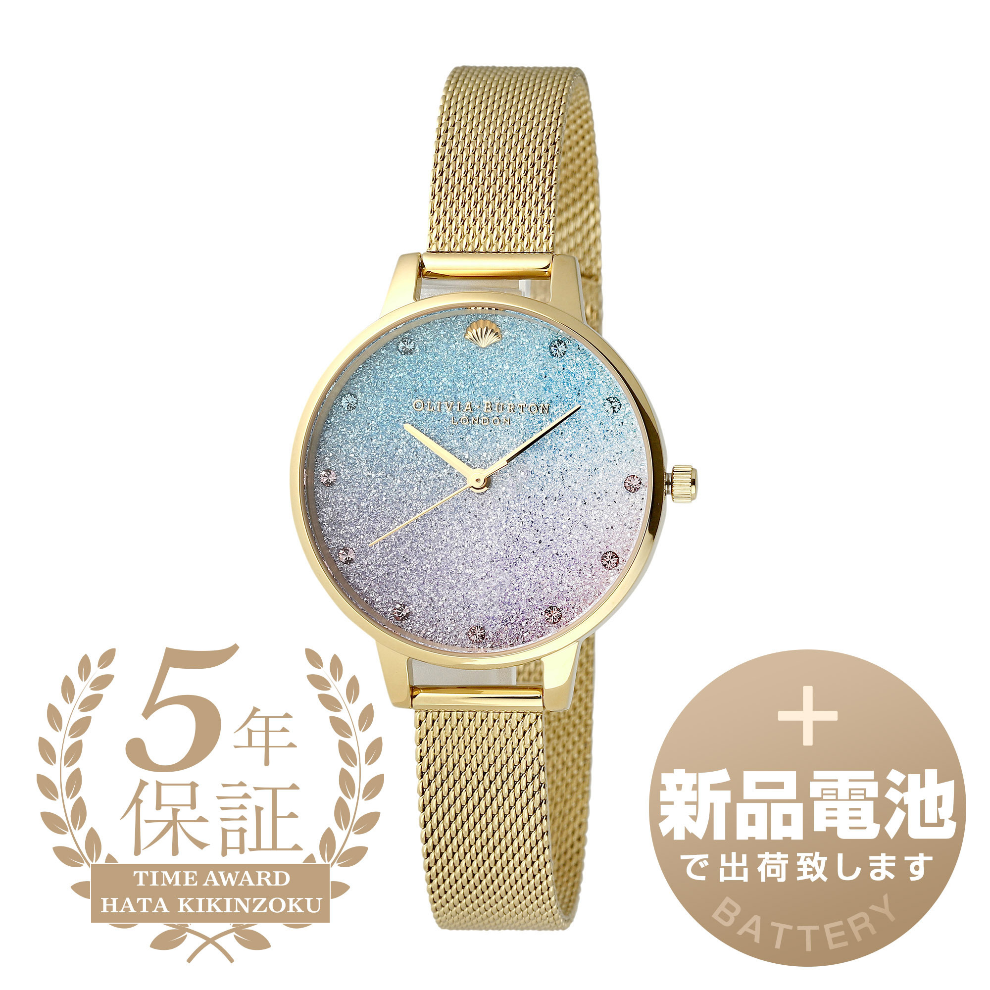【1959年創業老舗時計店】オリビアバートン 腕時計 OB16US48